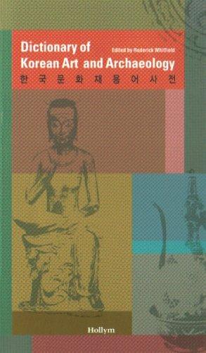 Dictionary of Korean Art and Archaelogy