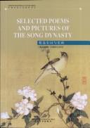 Selected Poems and Pictures of the Song Dynasty