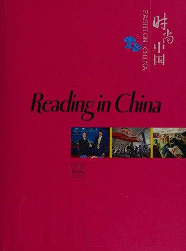 Reading in China