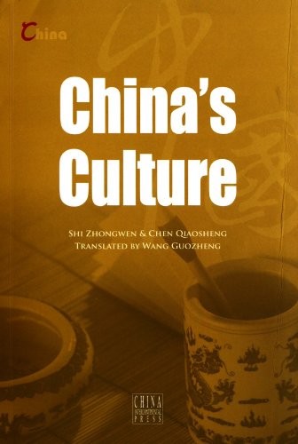 China's Culture