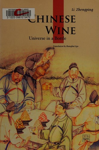Chinese Wine