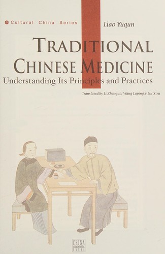 Traditional Chinese Medicine