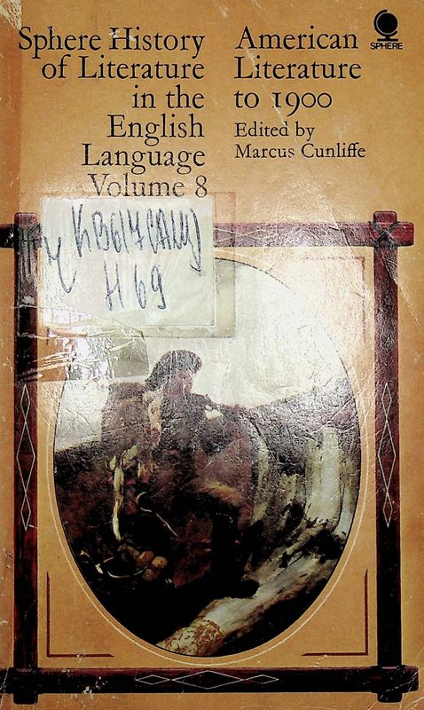 Sphere History of Literature in the English Language