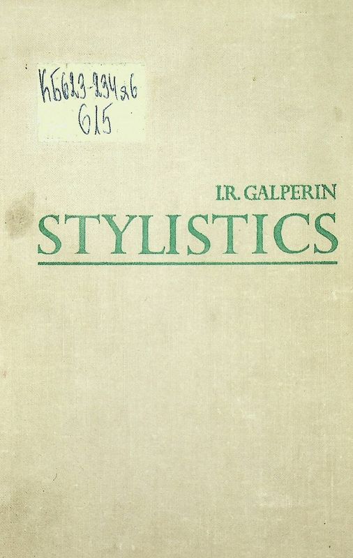 Stylistics
