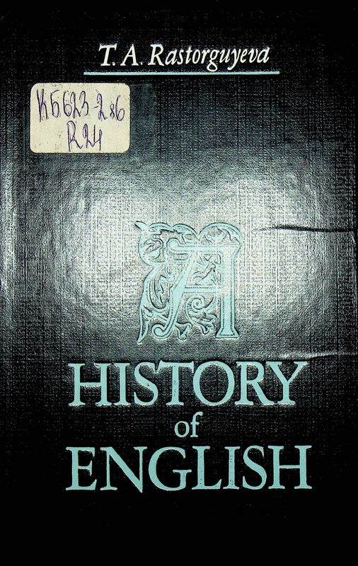 A History of English