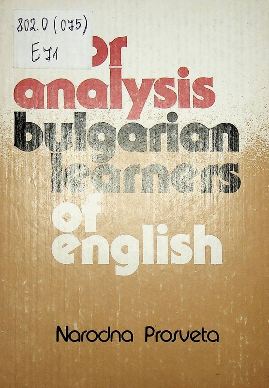 Error analysis- bulgarian learners of english