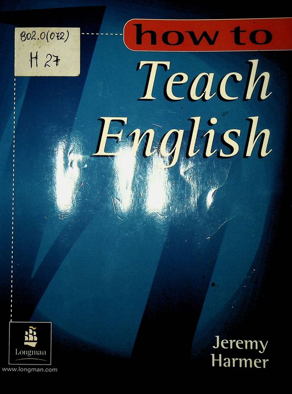 How to Teach English