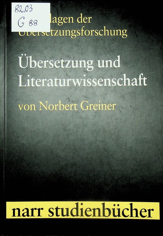 Ubersetzung und Literaturwissenschaft