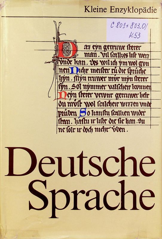 Deutsche Sprache