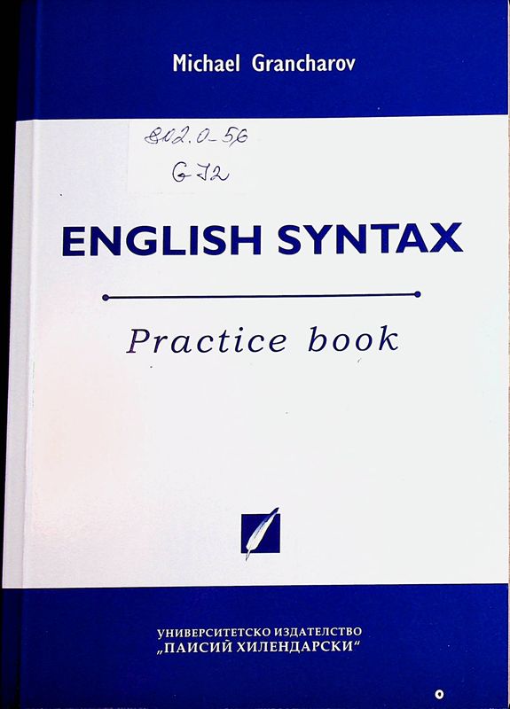 English Syntax