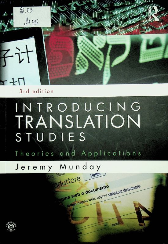 Introducing Translation Studies