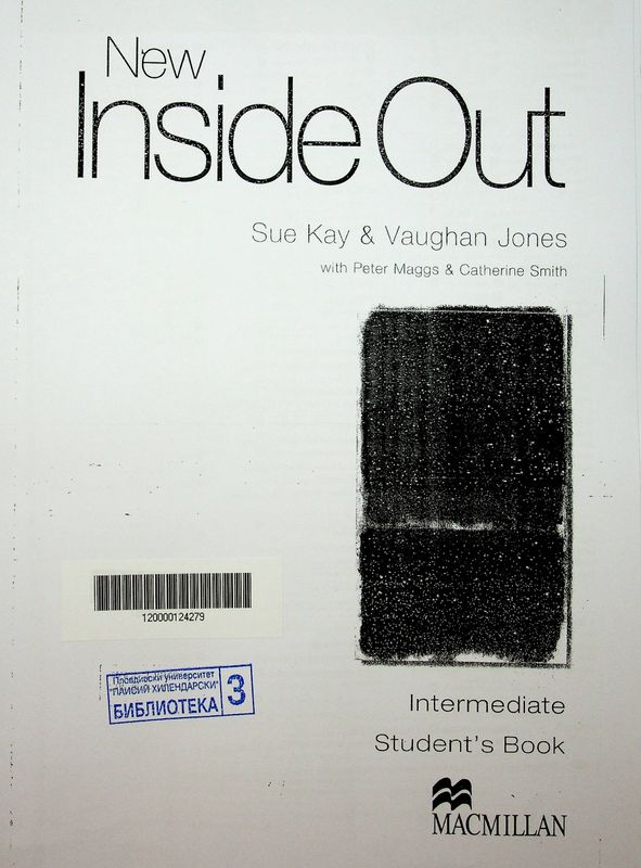 New Inside Out