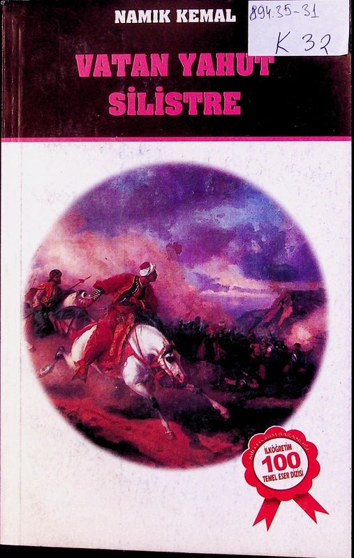 Vatan Yahut Silistre