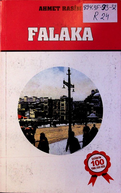 Falaka