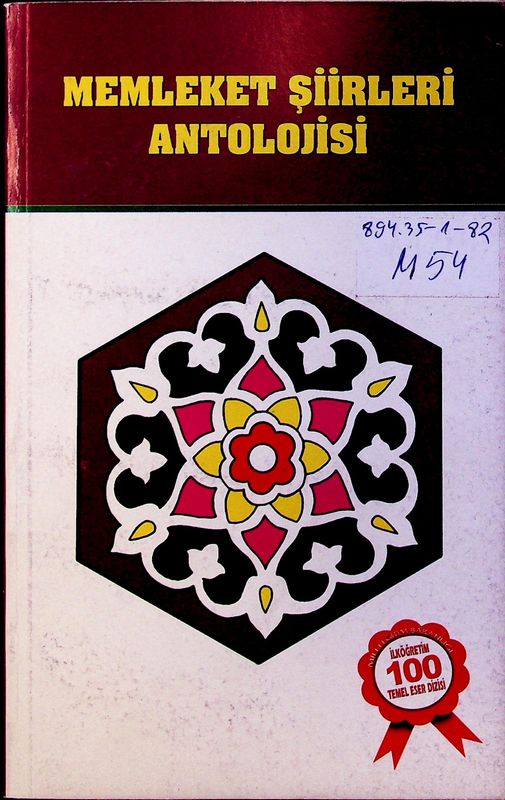 Memleket Siirleri Antolojisi
