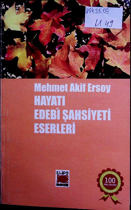Mehmet Akif Ersoy