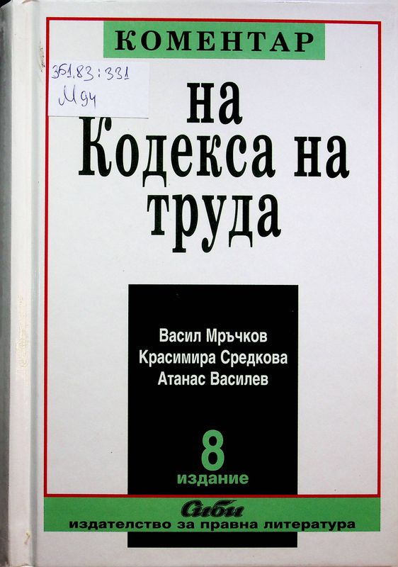 Петдесет нюанса