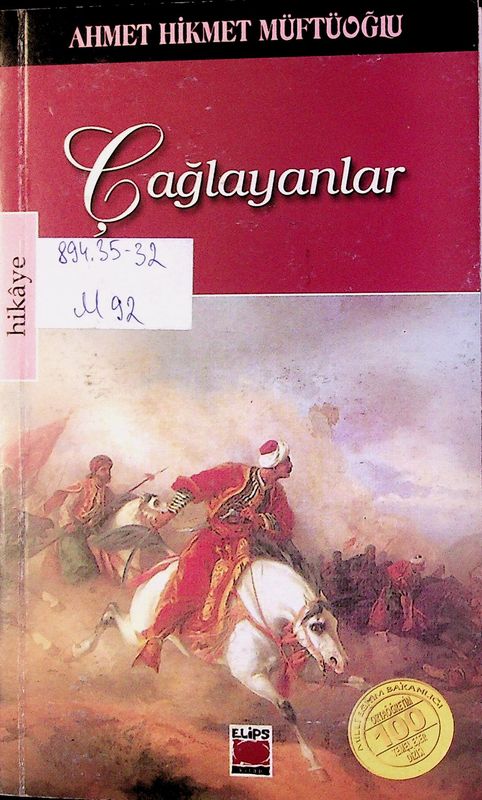 Caglayanlar
