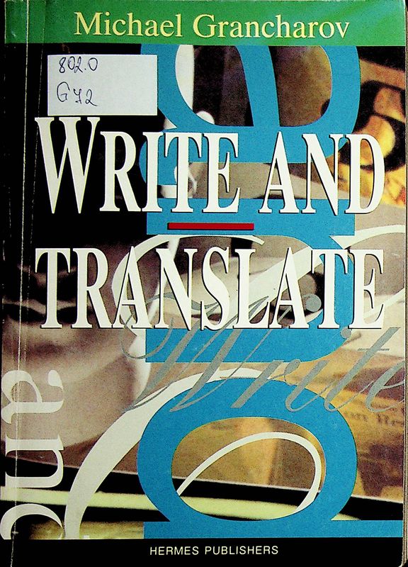 Write and Translate