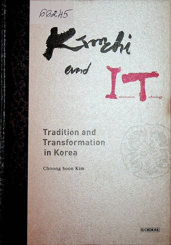 Kimchi and Information Technology