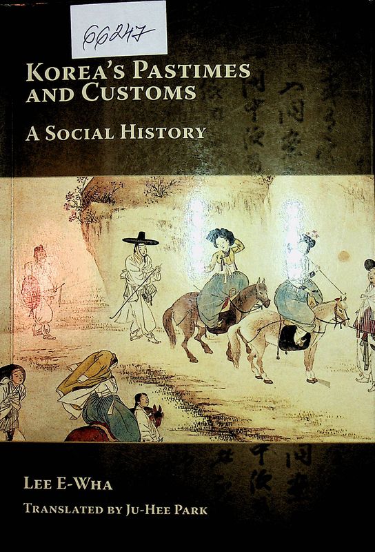 Korea's Pastimes and Customs