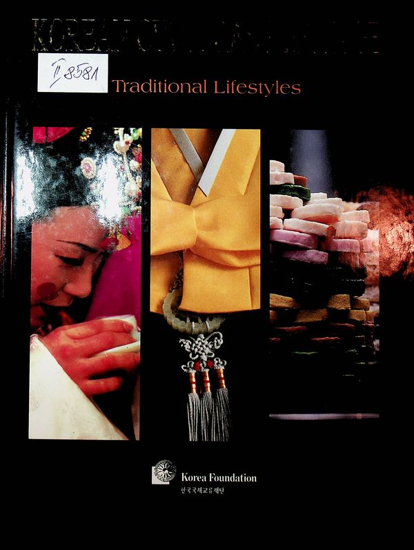 Korean Cultural Heritage