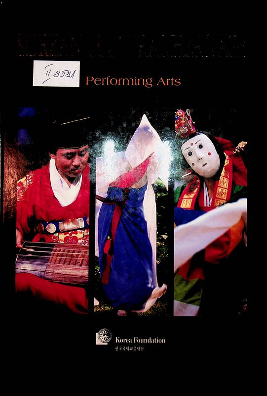 Korean Cultural Heritage