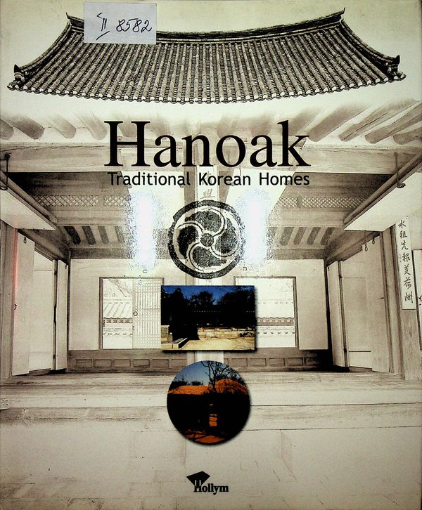 Hanoak