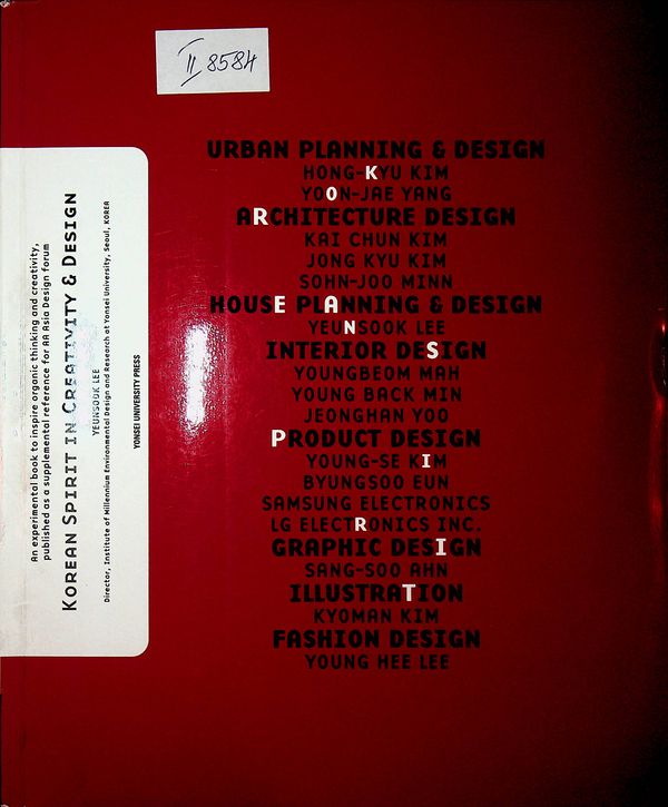 Korean Spirit in Creativity & Design