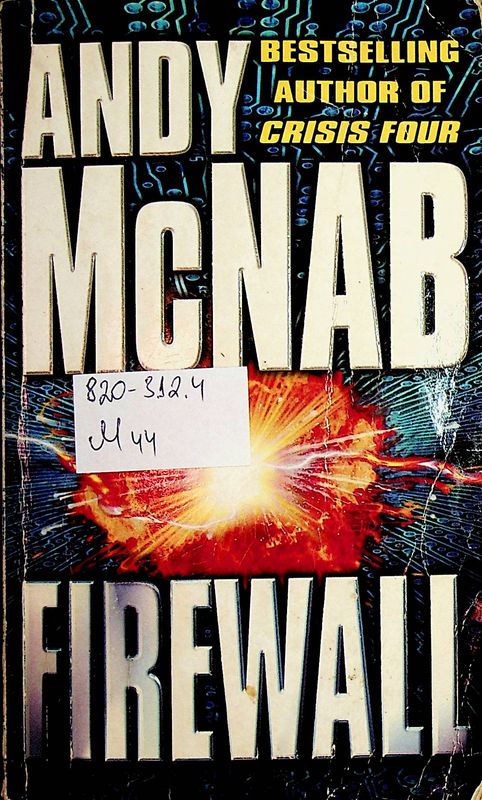 Firewall