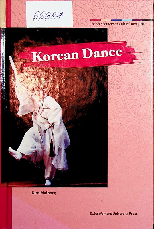 Korean Dance