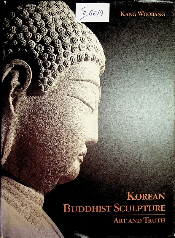 Korean Buddhist Sculpture