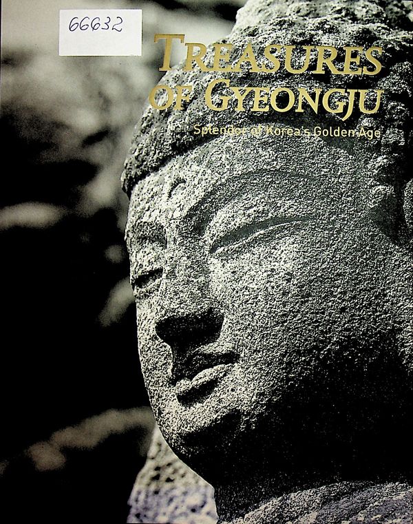 Treasures of Gyeongju