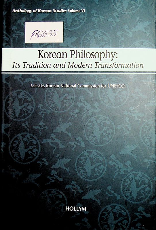 Anthology of Korean Studies