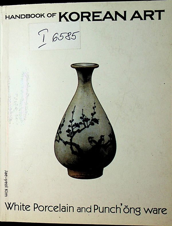 Handbook of Korean Art