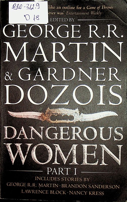 Dangerous Women