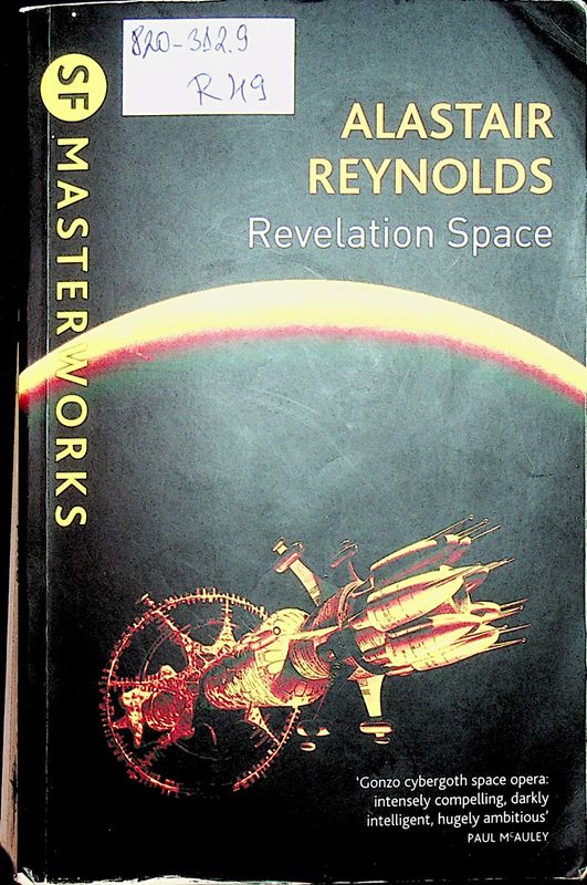 Revelation Space