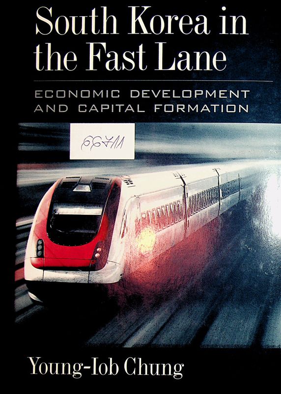 South Korea in the Fast Lane