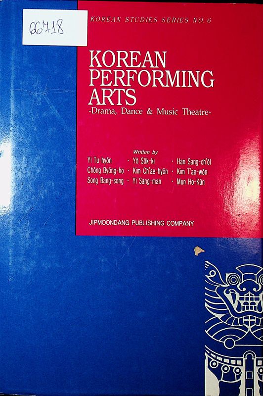 Korean Performing Arts