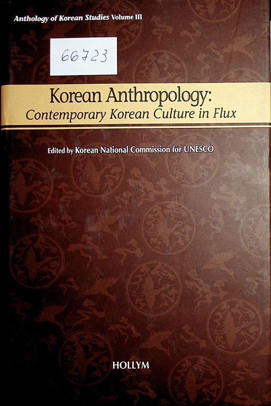 Anthology of Korean Studies