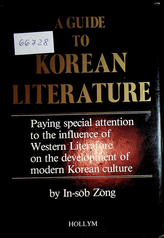A Guide to Korean Literature