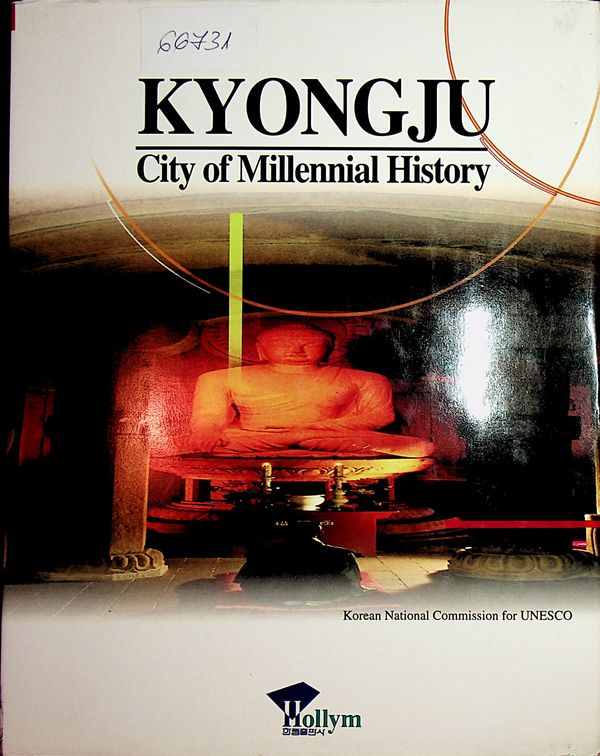 Kyonglu