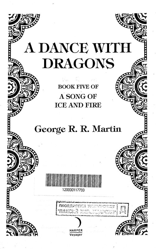 A Song of Ice and Fire