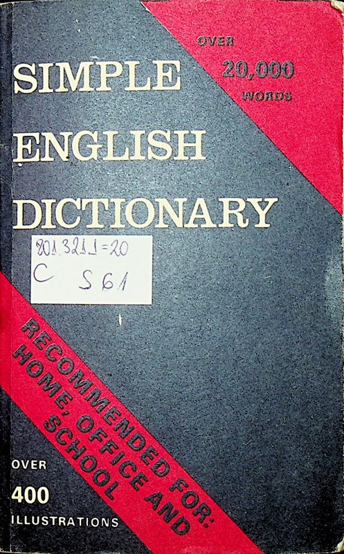 Simple English Dictionary