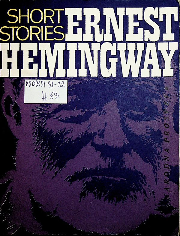 Short Stories