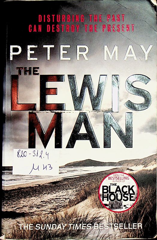 The Lewis Man