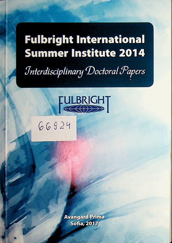 Fulbright International Summer Institute 2014