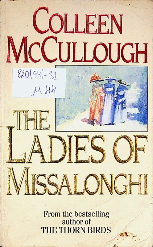 The Ladies of Missalonghi