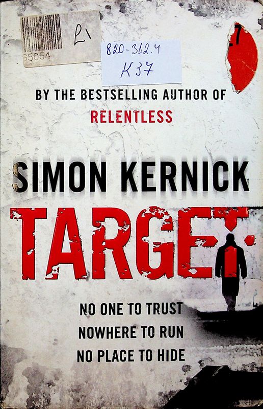 Target