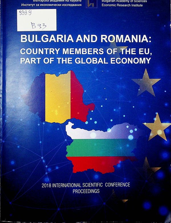 Bulgaria and Romania: Country Members of the EU, Part of the Global Economy